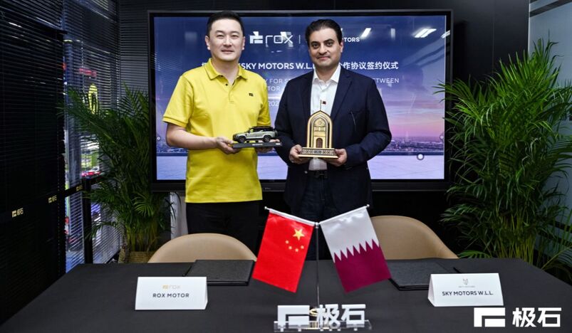 ROX Motors and Sky Motors Sign Landmark Agreement at  Chengdu Motor Show for Qatar Market